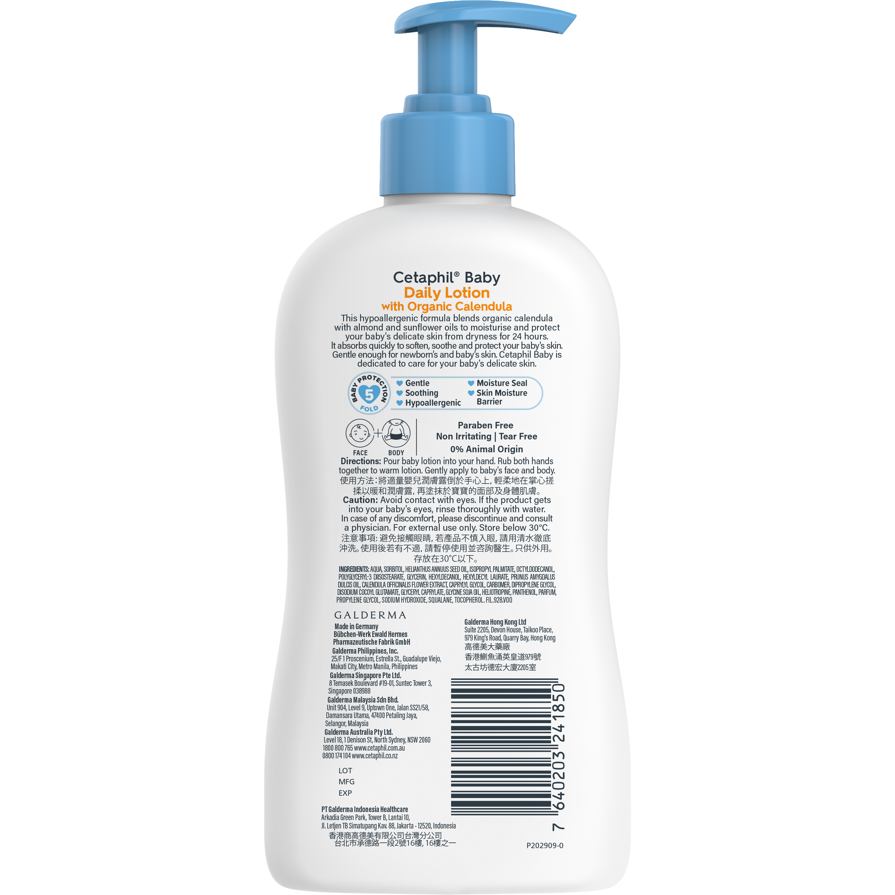 Cetaphil_20Baby_20Daily_20Moisturising_20Lotion_20with_20Organic_20Calendula_20For_20Face_20_20Body_20400mL-16.png