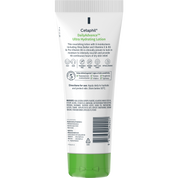 Cetaphil Daily Advance Ultra Hydrating Lotion 226g