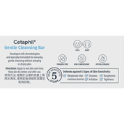 Cetaphil Gentle Cleansing Bar 127g