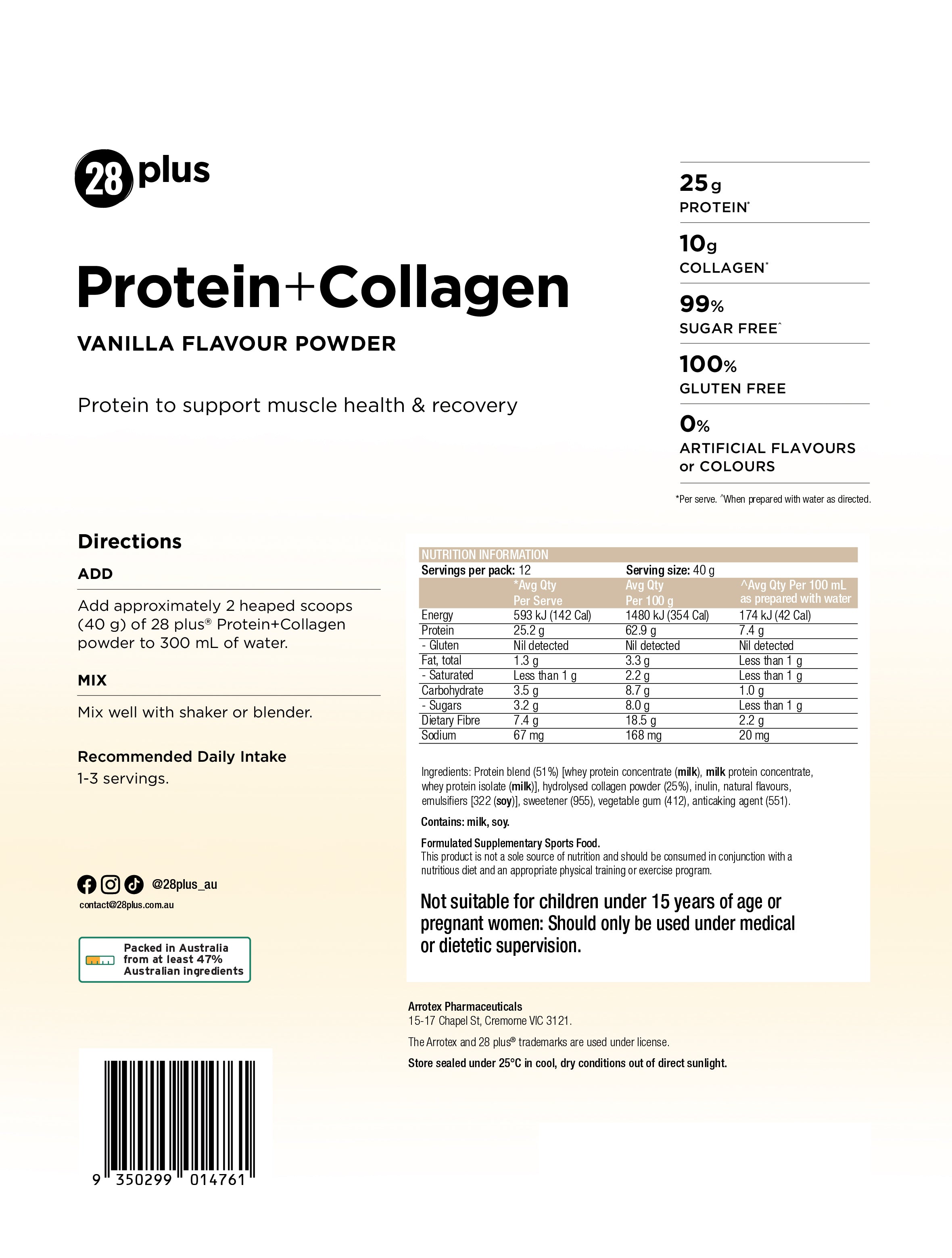 28 plus Whey Protein + Collagen - Vanilla (500g)